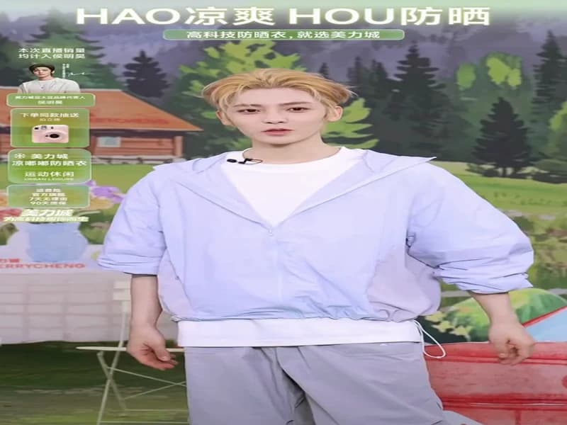 [260508] 메리청 후명호 즈보