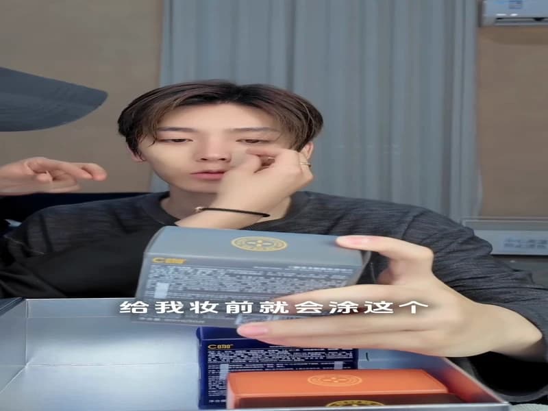 [250510] 후명호 공작실 도우인