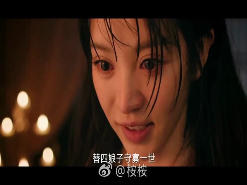 가금채 트레일러