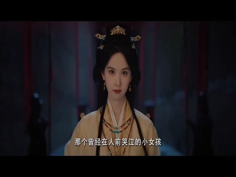 교초 트레일러