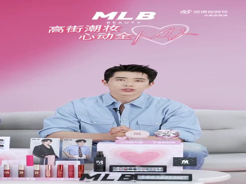[260513] MLB 등개 즈보