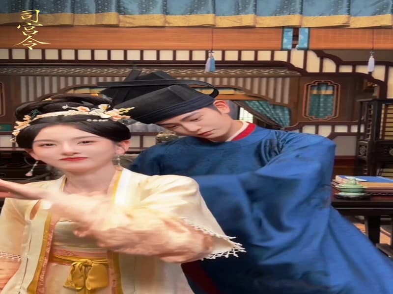 [260514] 사궁령 도우인