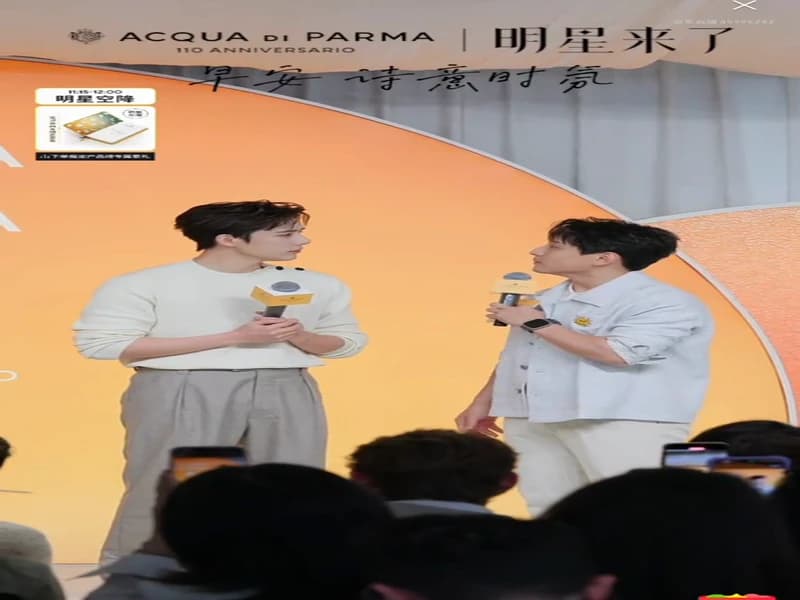 [260514] 왕안우 아쿠아 디 파르마 즈보