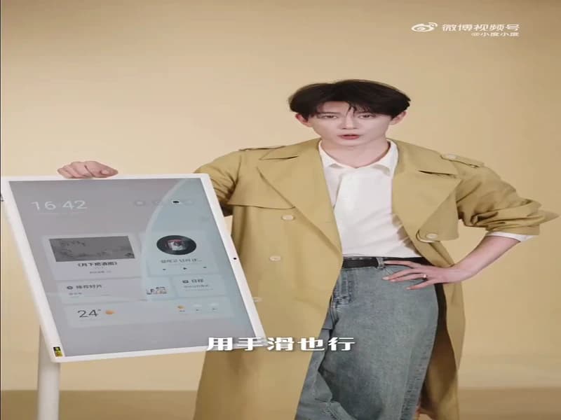 [260515] 등개 웨이보
