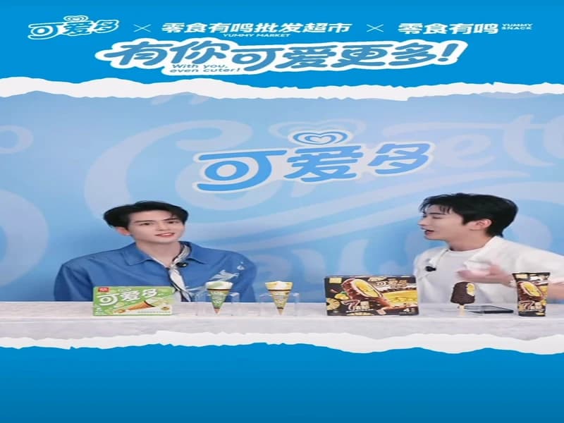 [260515] 코르네토 증순희 즈보