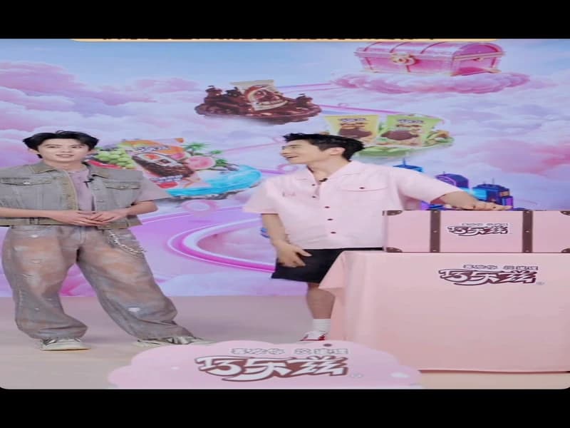[260516] 왕학체 巧乐兹 즈보