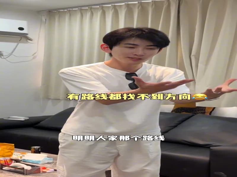 [260517] 양겐 도우인(승뢰편)
