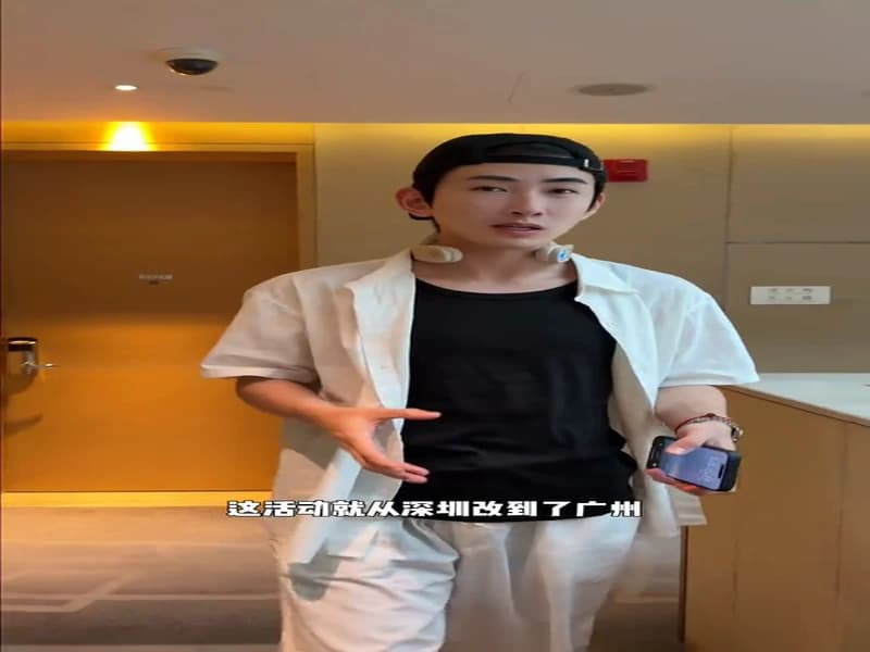 [260517] 양겐 도우인(정우혜편)
