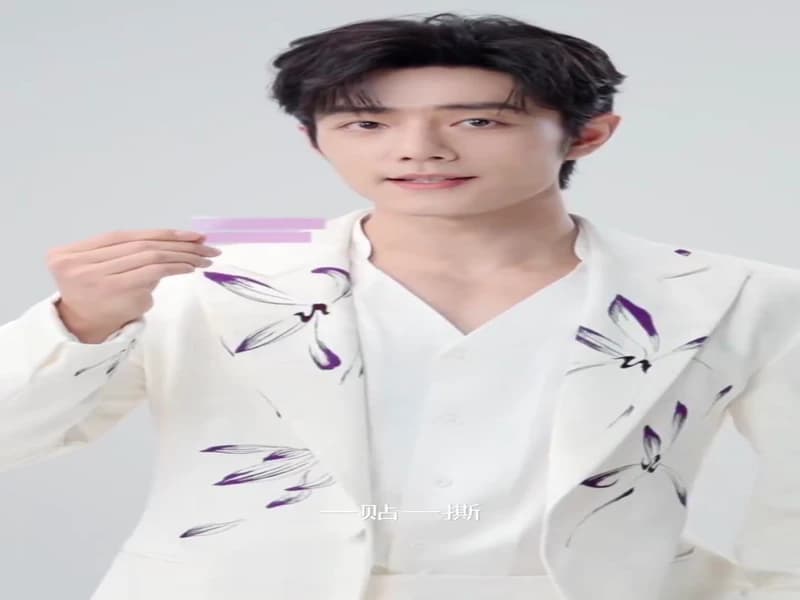 [260519] 샤오잔 웨이보