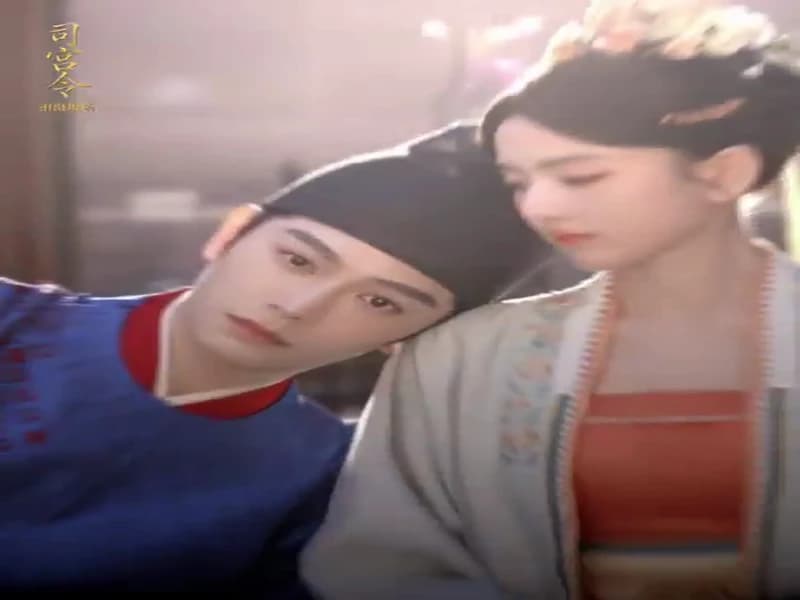[260520] 520 사궁령 복리 웨이보