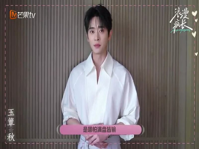 [260520] 승뢰 특파보조 웨이보