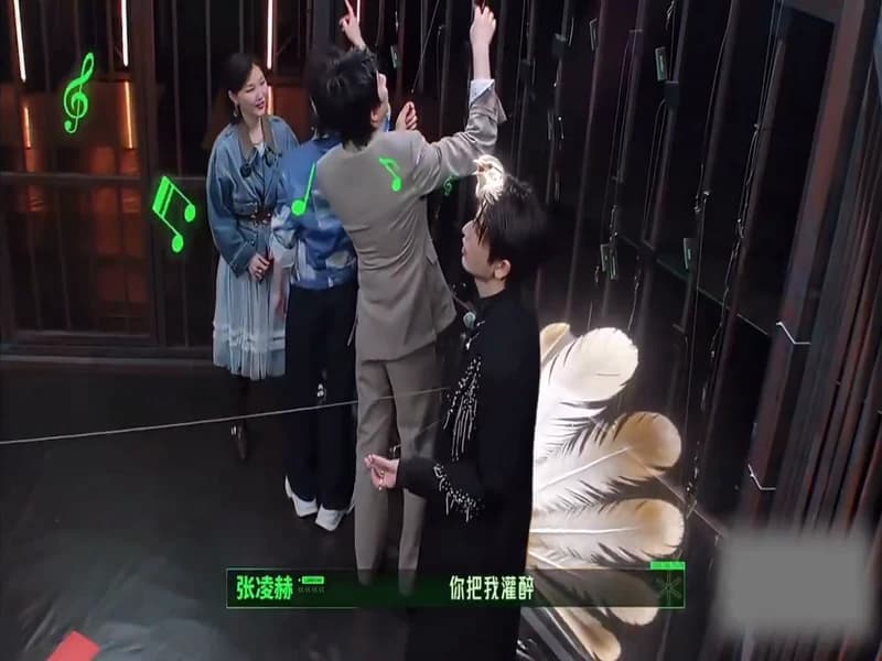 [260520] 장릉혁 개추파4 노래 CUT