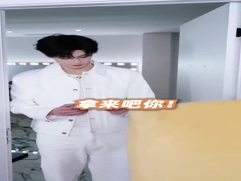 [260523] 등개 웨이보