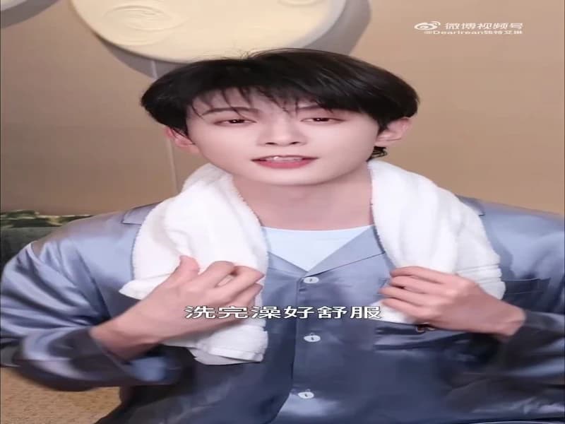 [260523] 등개 샤오홍수