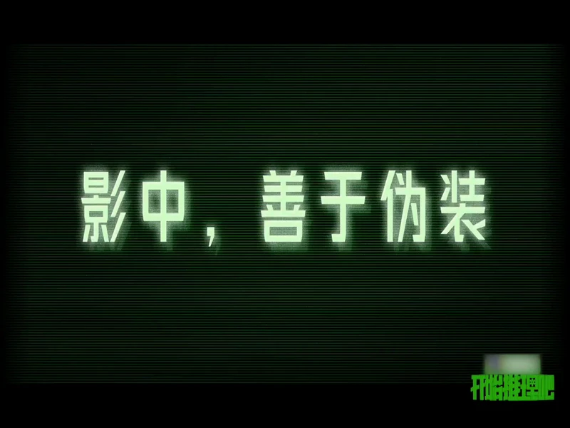 개시추리파4 1화 트레일러(NEW)
