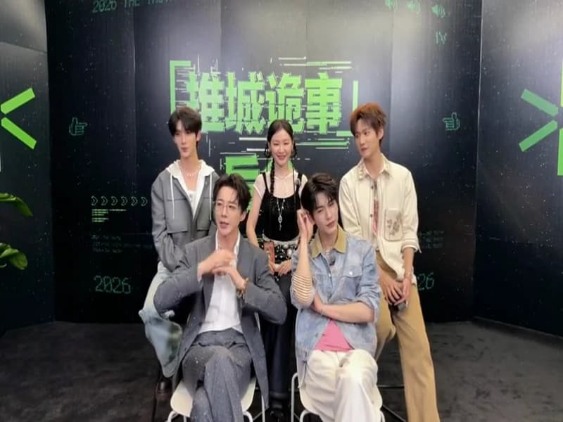 [260529] 개시추리파4 즈보