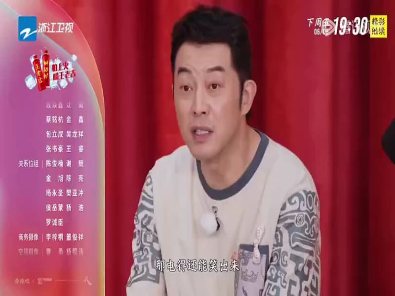 달려라 분포파 승뢰 트레일러