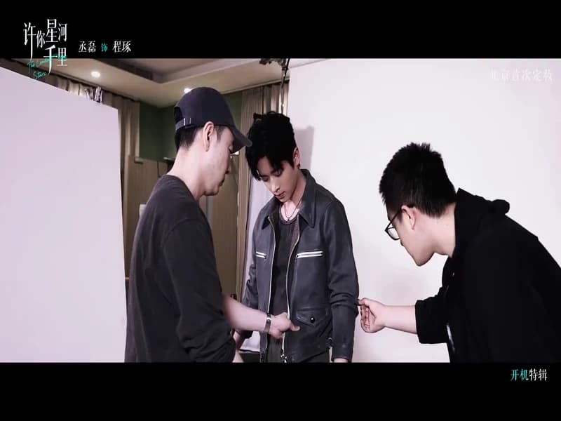 [260602] 승뢰 웨이보