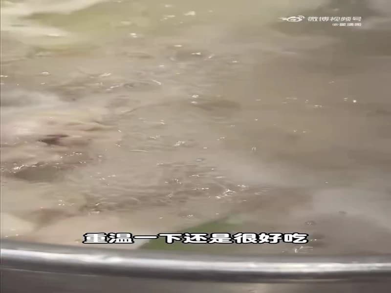 [260605] 적소문 웨이보