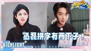 분포파 승뢰 특별판