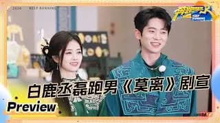 분포파 트레일러 승뢰