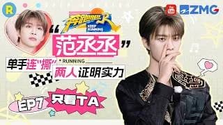 [260605] 분포파14 판청청 cut