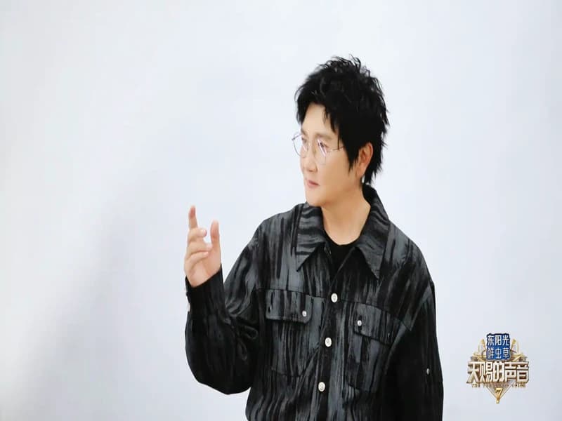 [260610] 보이스 오브 헤븐 도우인