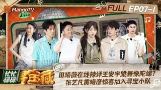 망망녹녹심보장 7-1화