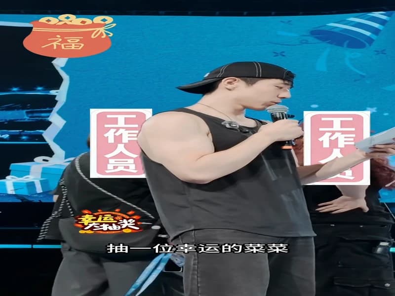 하오원후이 샤오홍수(왕안우편)