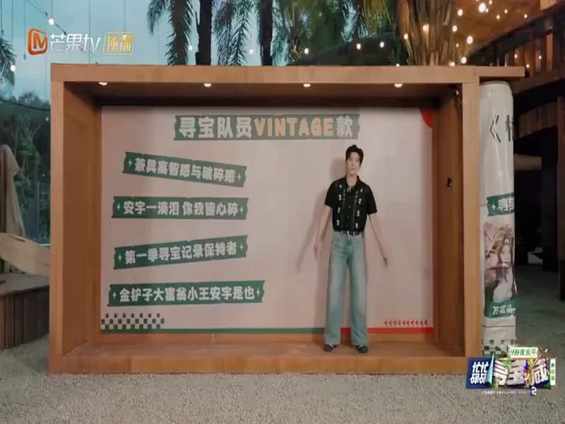 [260618]망망녹녹심보장2 웨이보