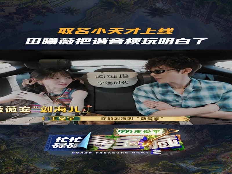 [260621] 망망녹녹심보장2 도우인
