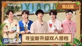 망망녹녹심보장2 00화