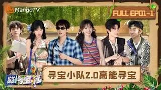 망망녹녹심보장2 1-1화