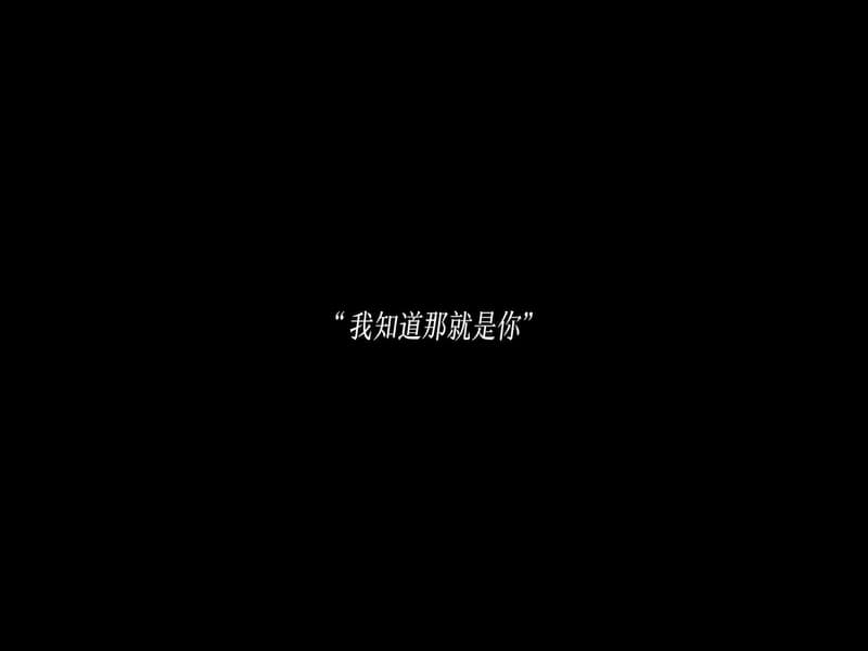 [260624] 교초 웨이보