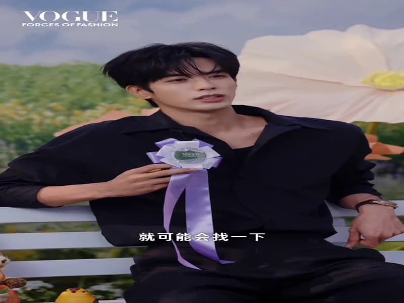 [260627] 송위룡 도우인