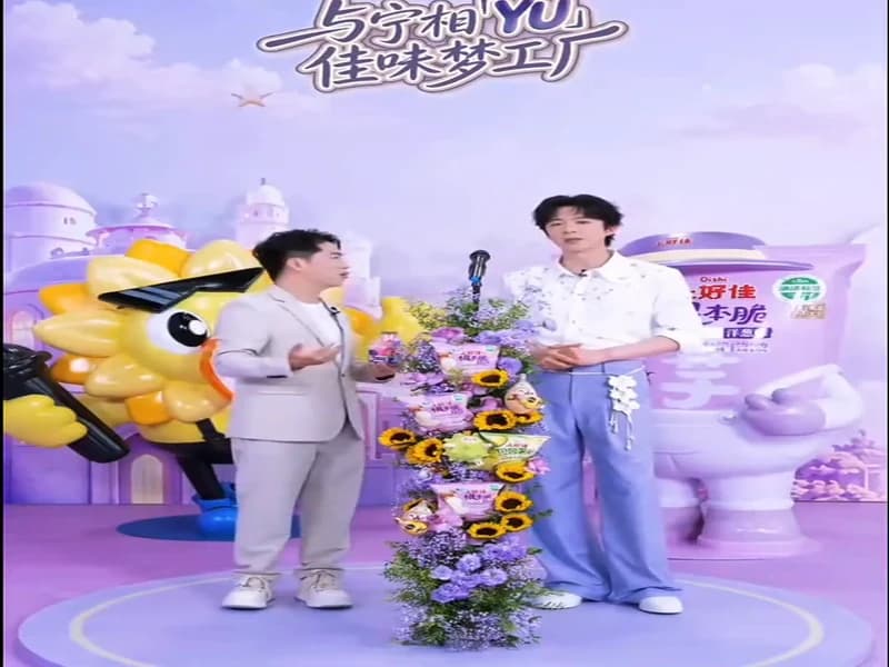 [260627] 류우녕 즈보(1)