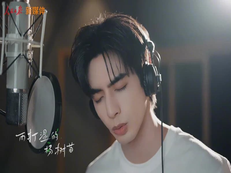 [260628] 송위룡 공작실 도우인