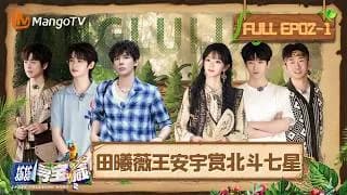 망망녹녹심보장2 2-1화