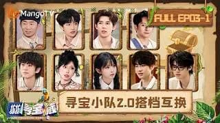 망망녹녹심보장2 3-1화