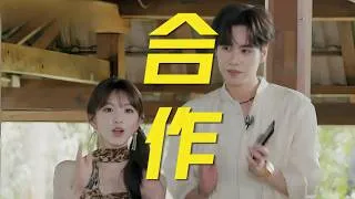 망망녹녹심보장2 5화