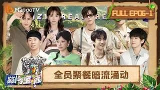 망망녹녹심보장2 6-1화