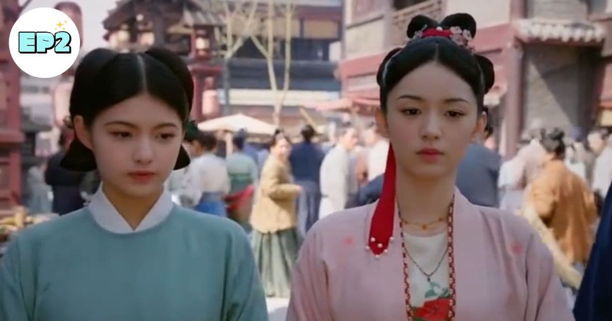 위유암향래 2화