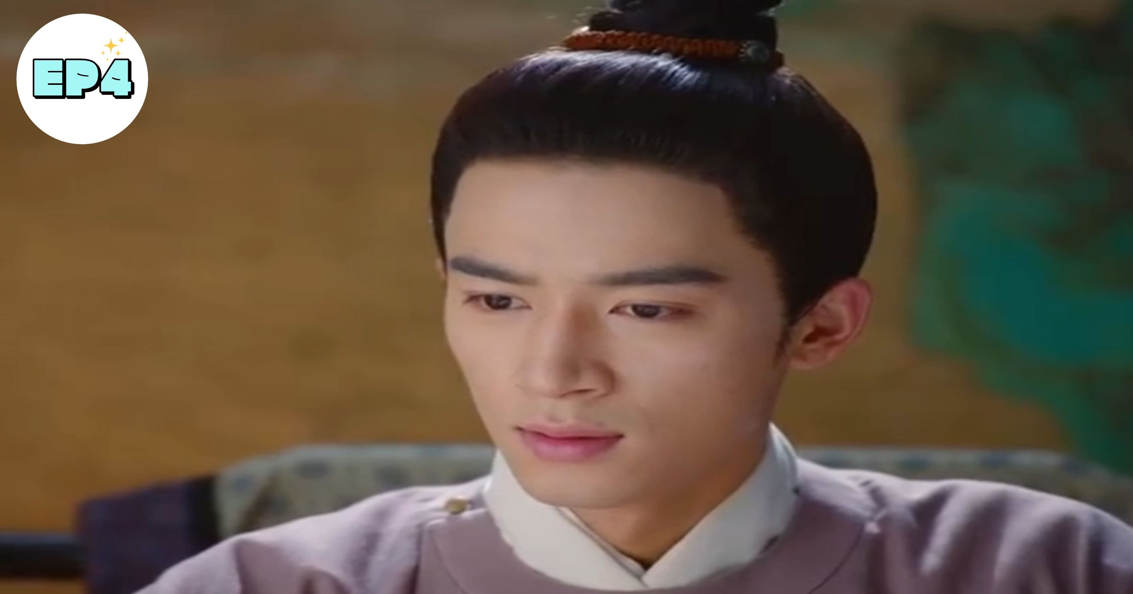 위유암향래 4화