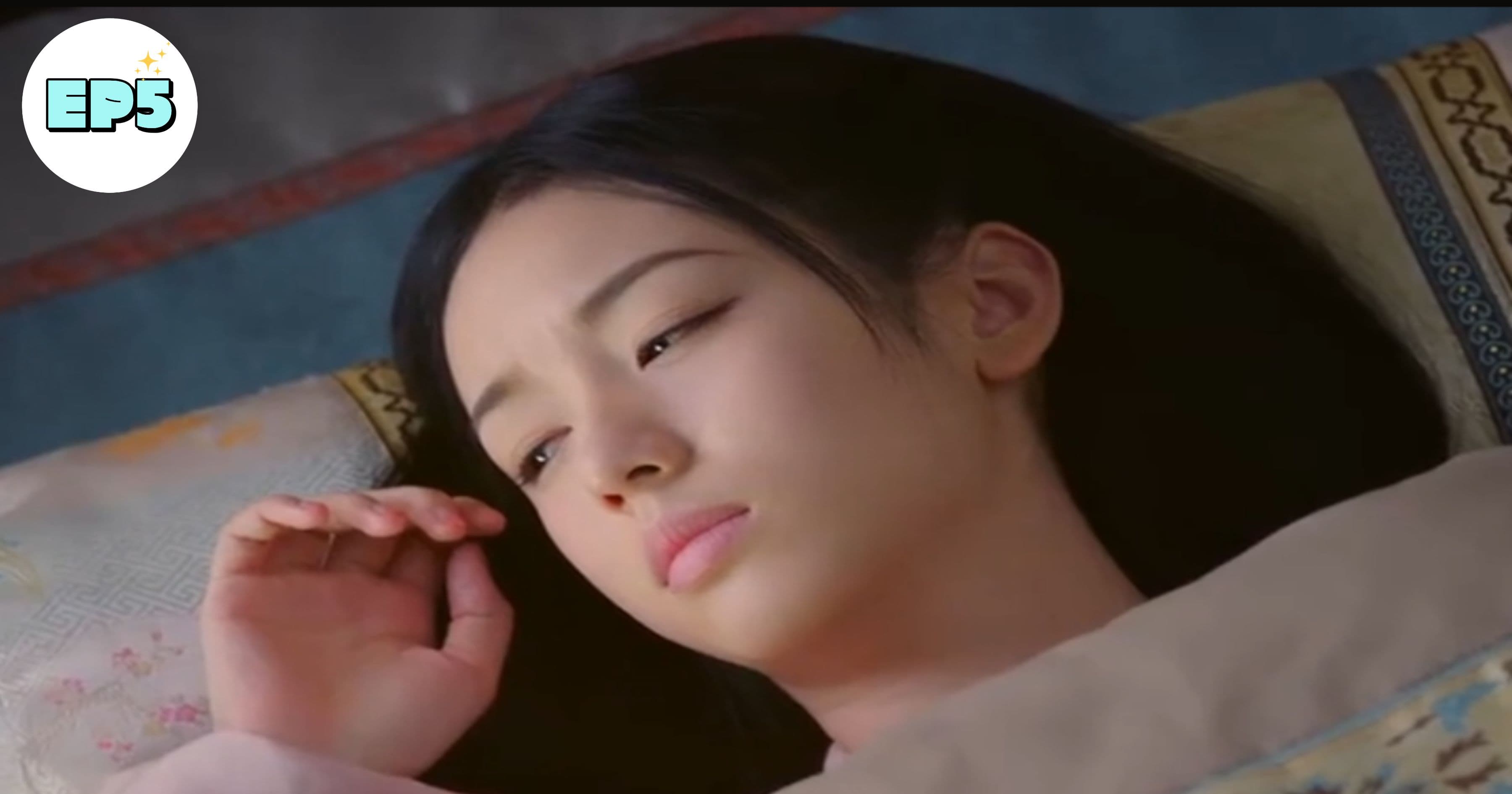 위유암향래 5화