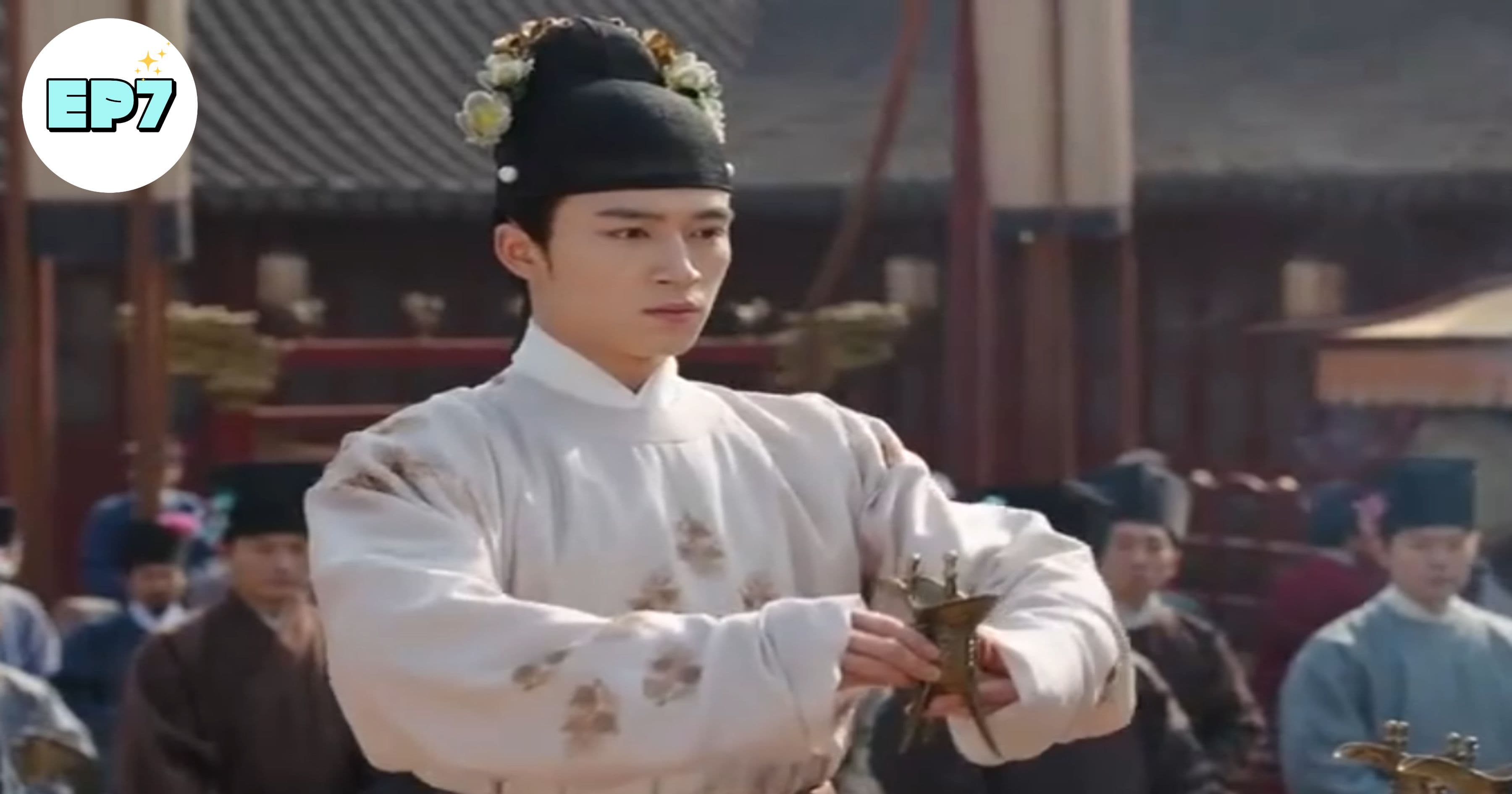 위유암향래 7화