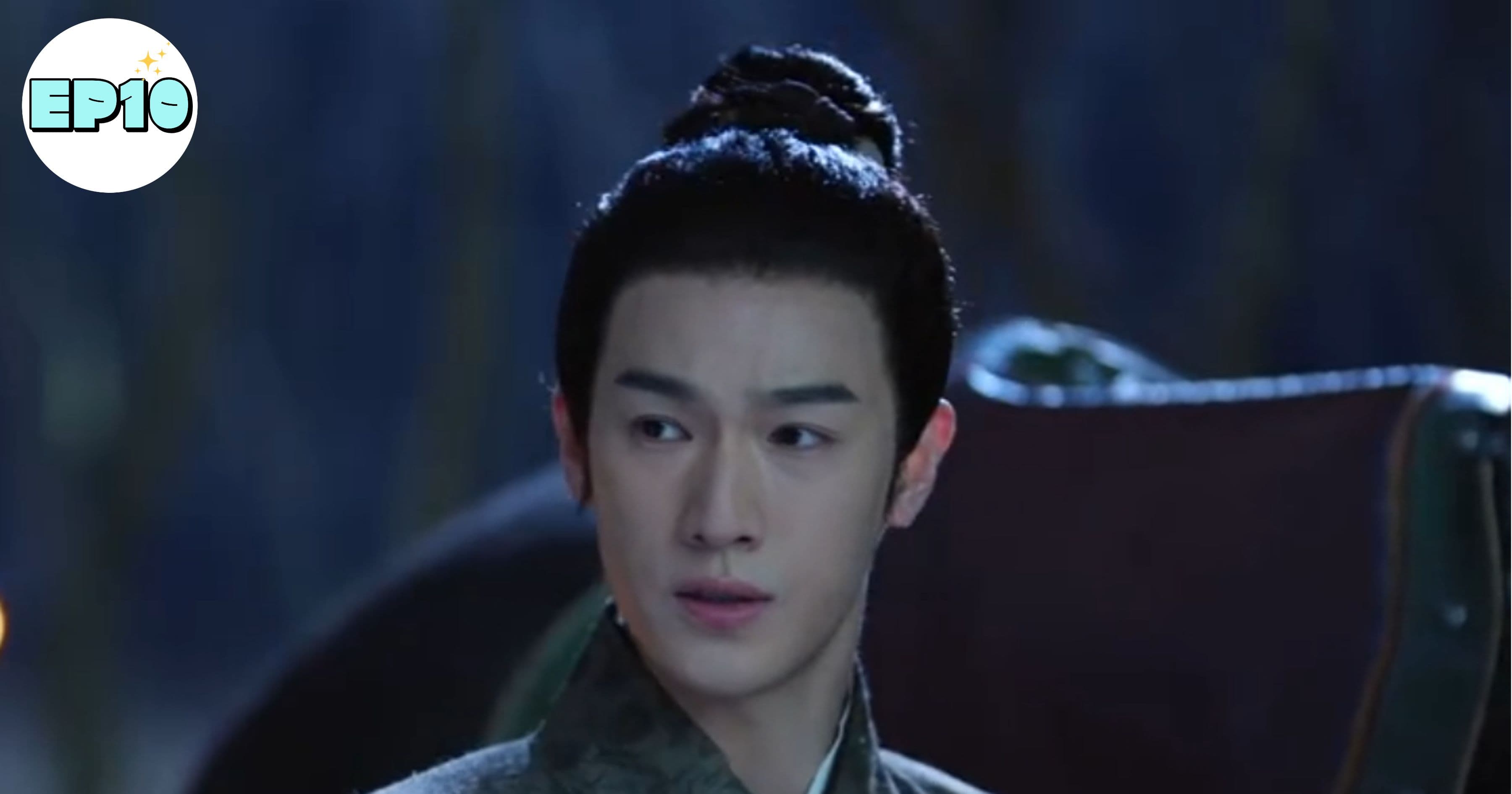 위유암향래 10화