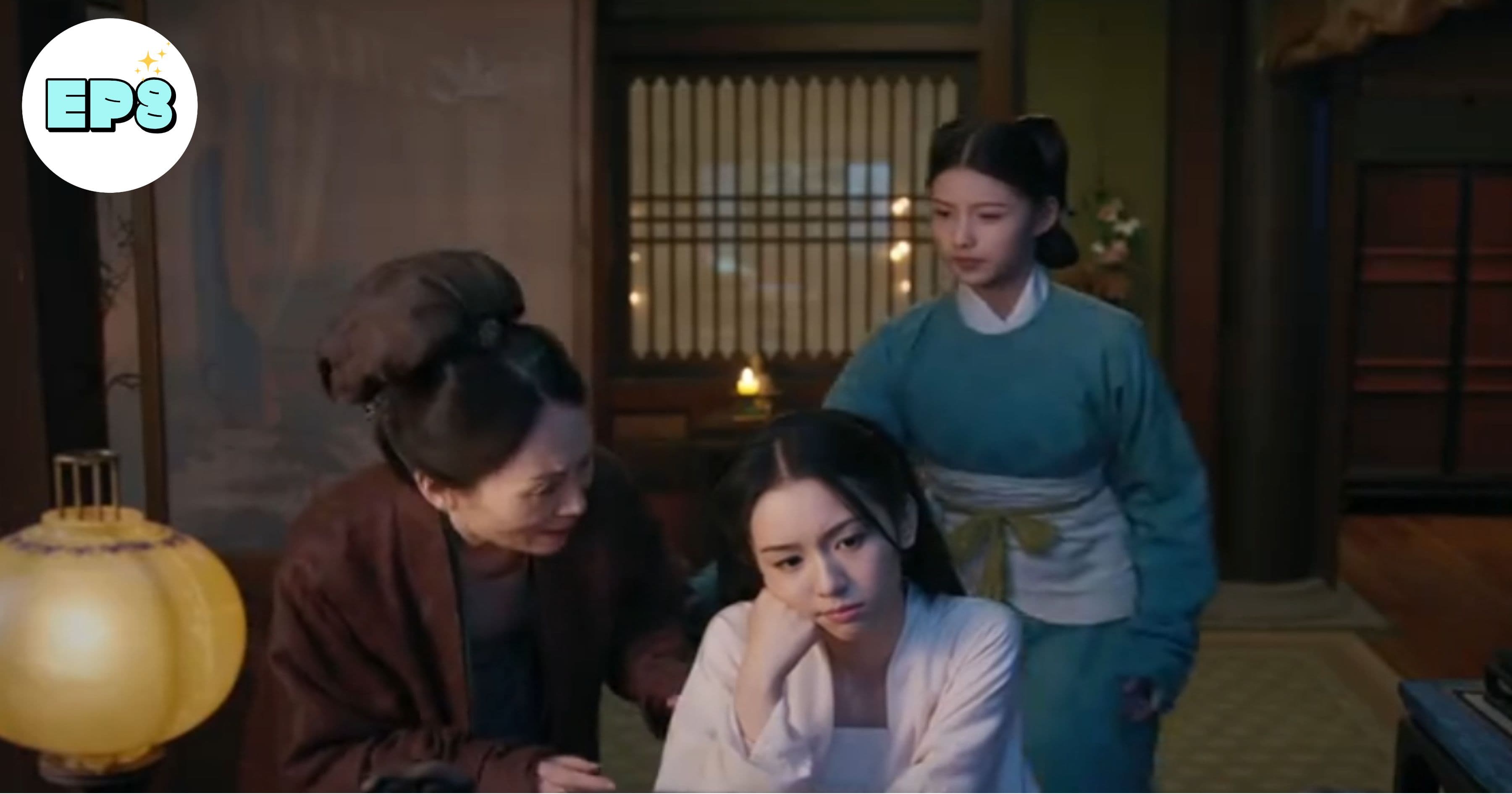 위유암향래 8화