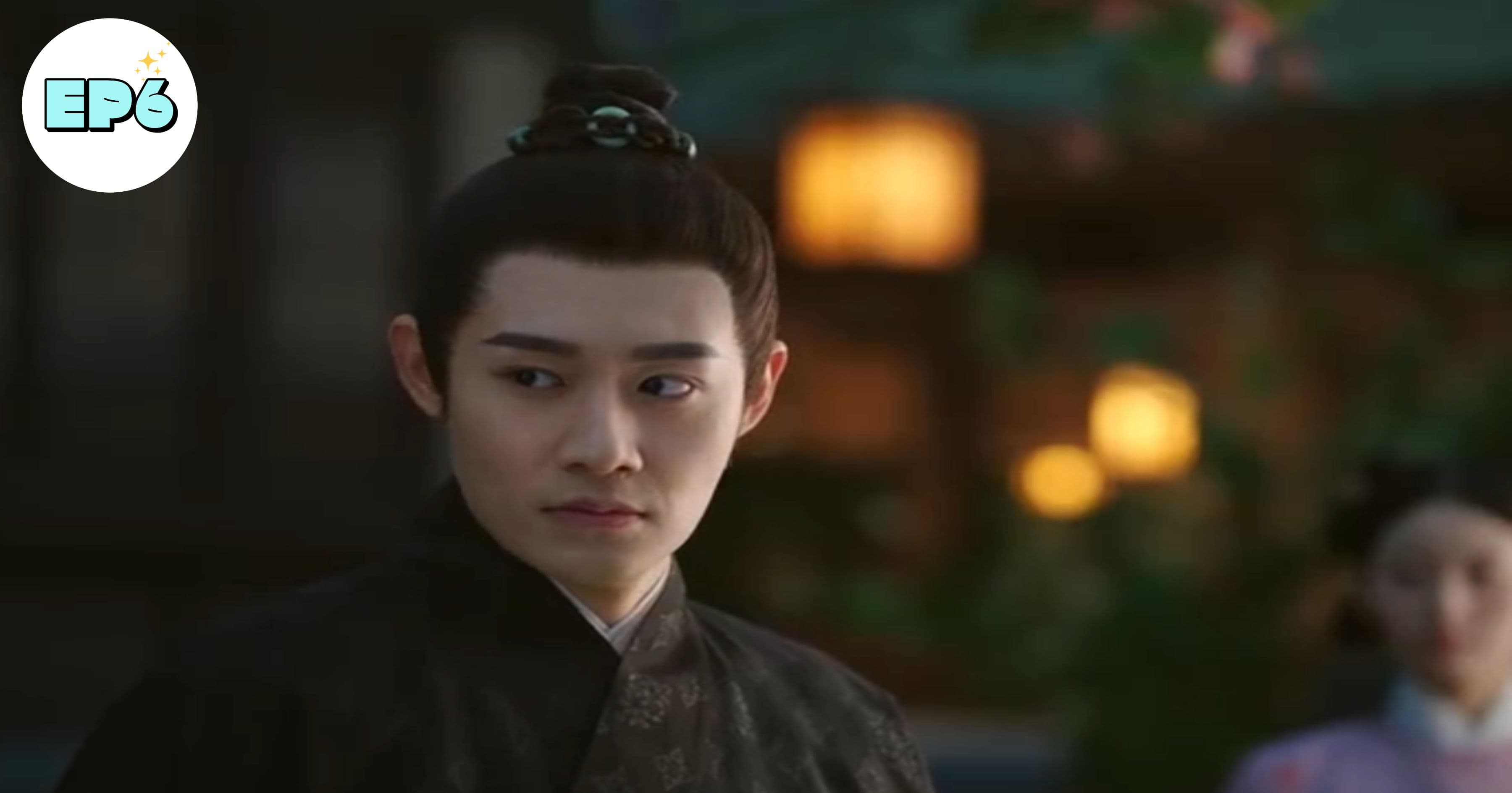 위유암향래 6화