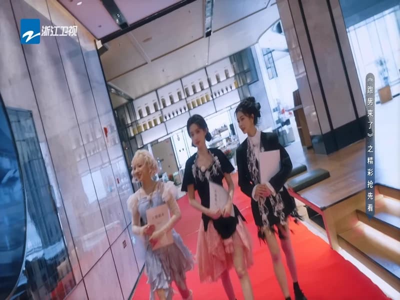 런닝맨 승뢰 맹자의 백록 판청청 1탄