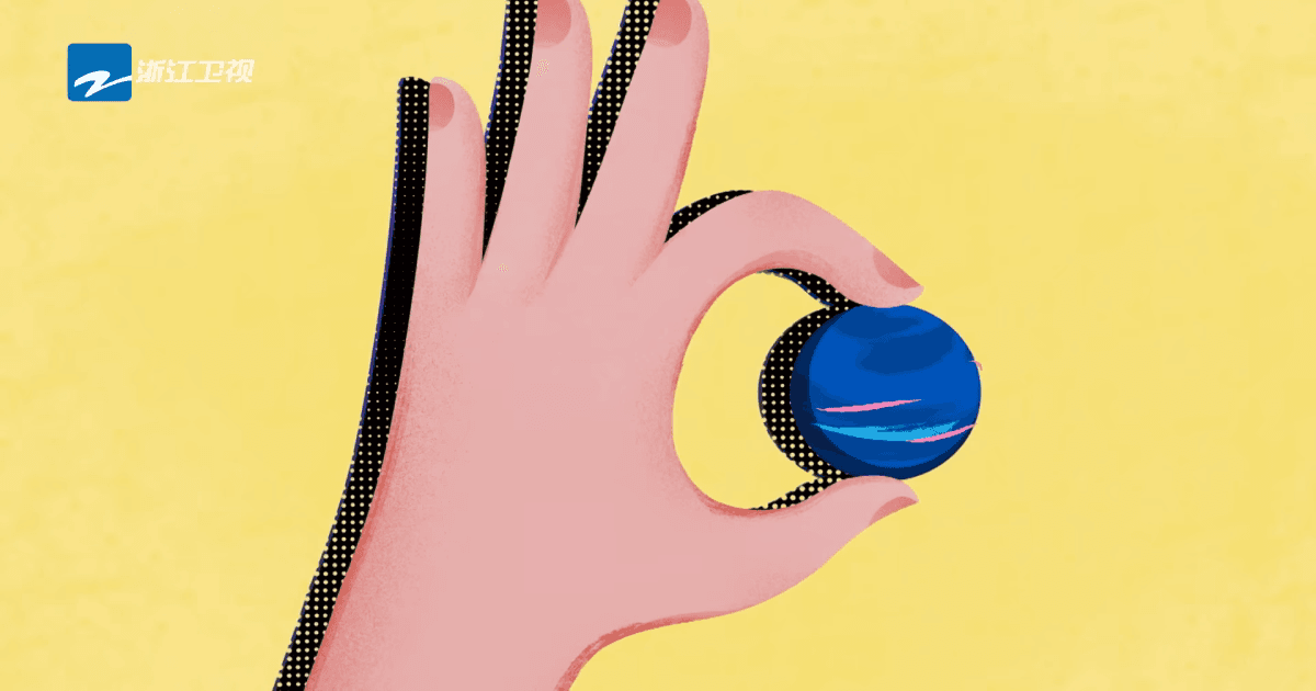 런닝맨 승뢰 맹자의 백록 판청청_2탄 썸네일